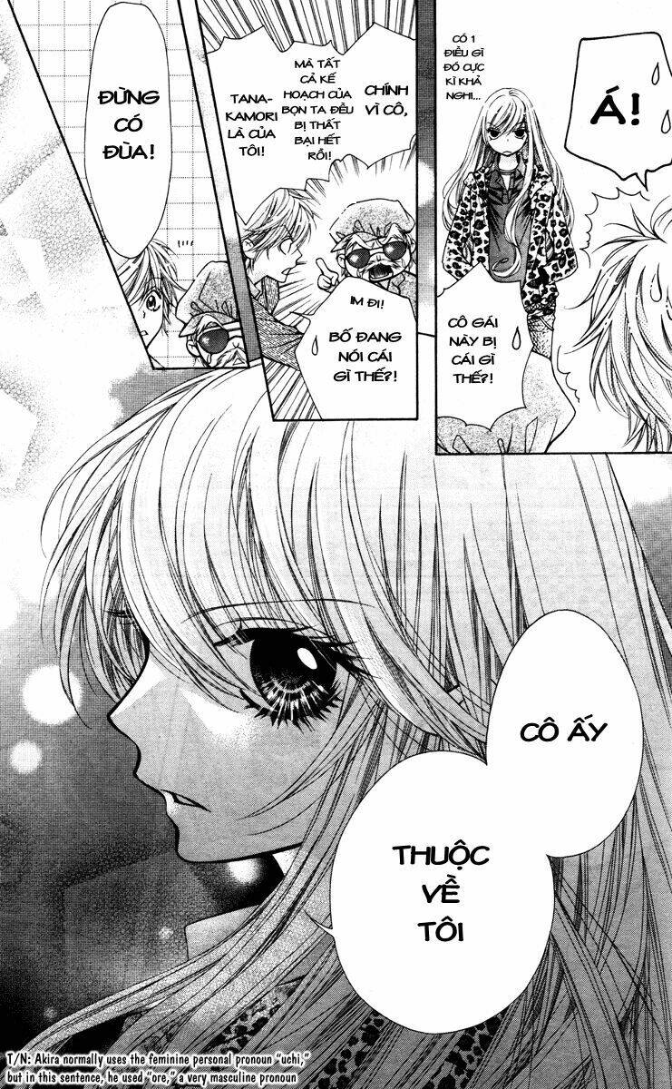 shouri no akuma chapter 4 29