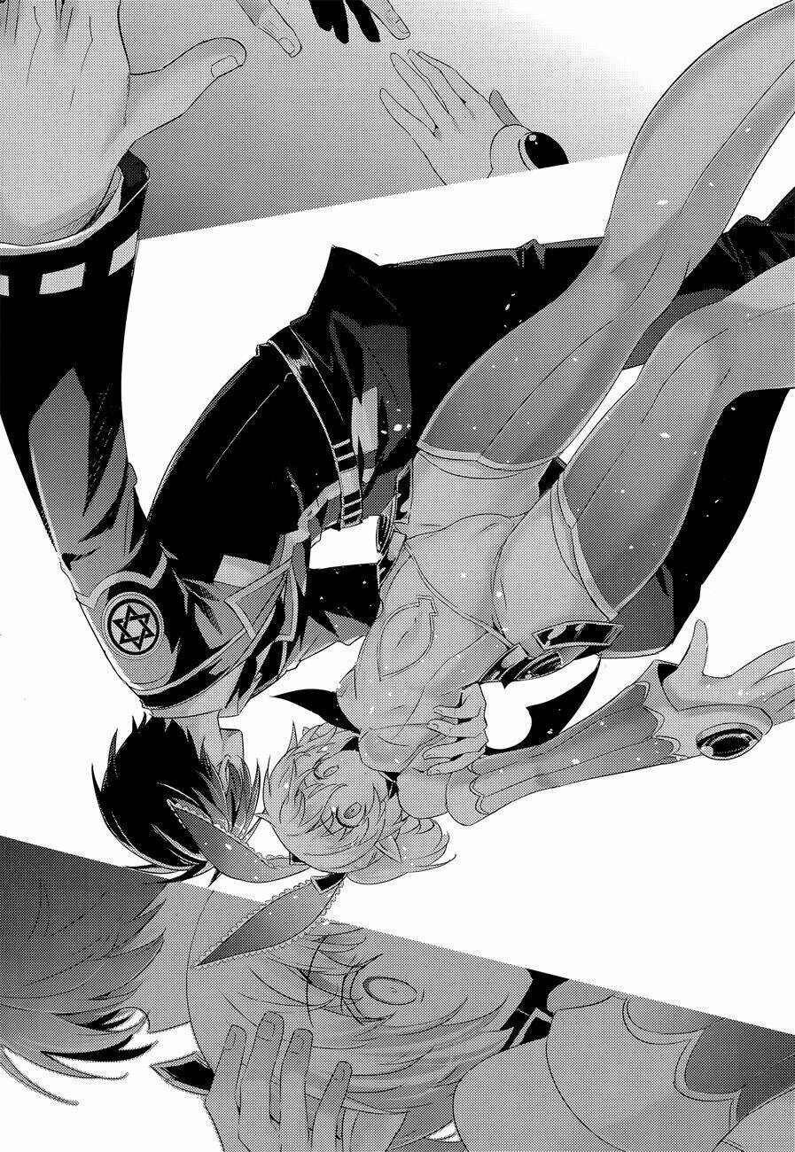 magikano chapter 31 18