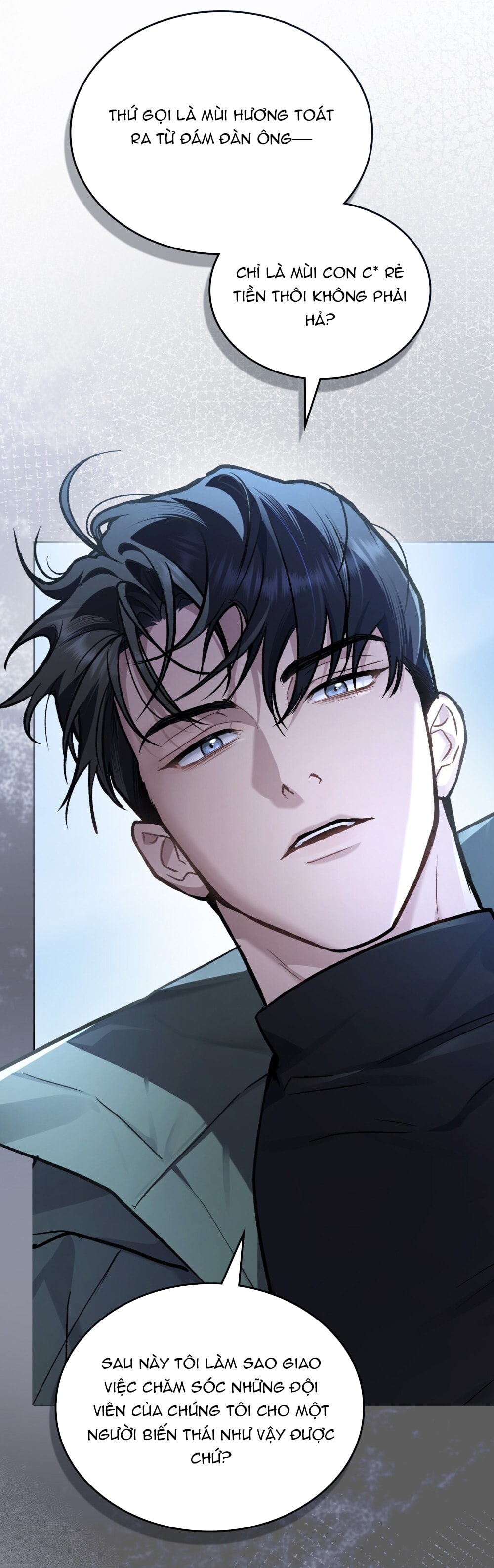 merry psycho chapter 15.2 1