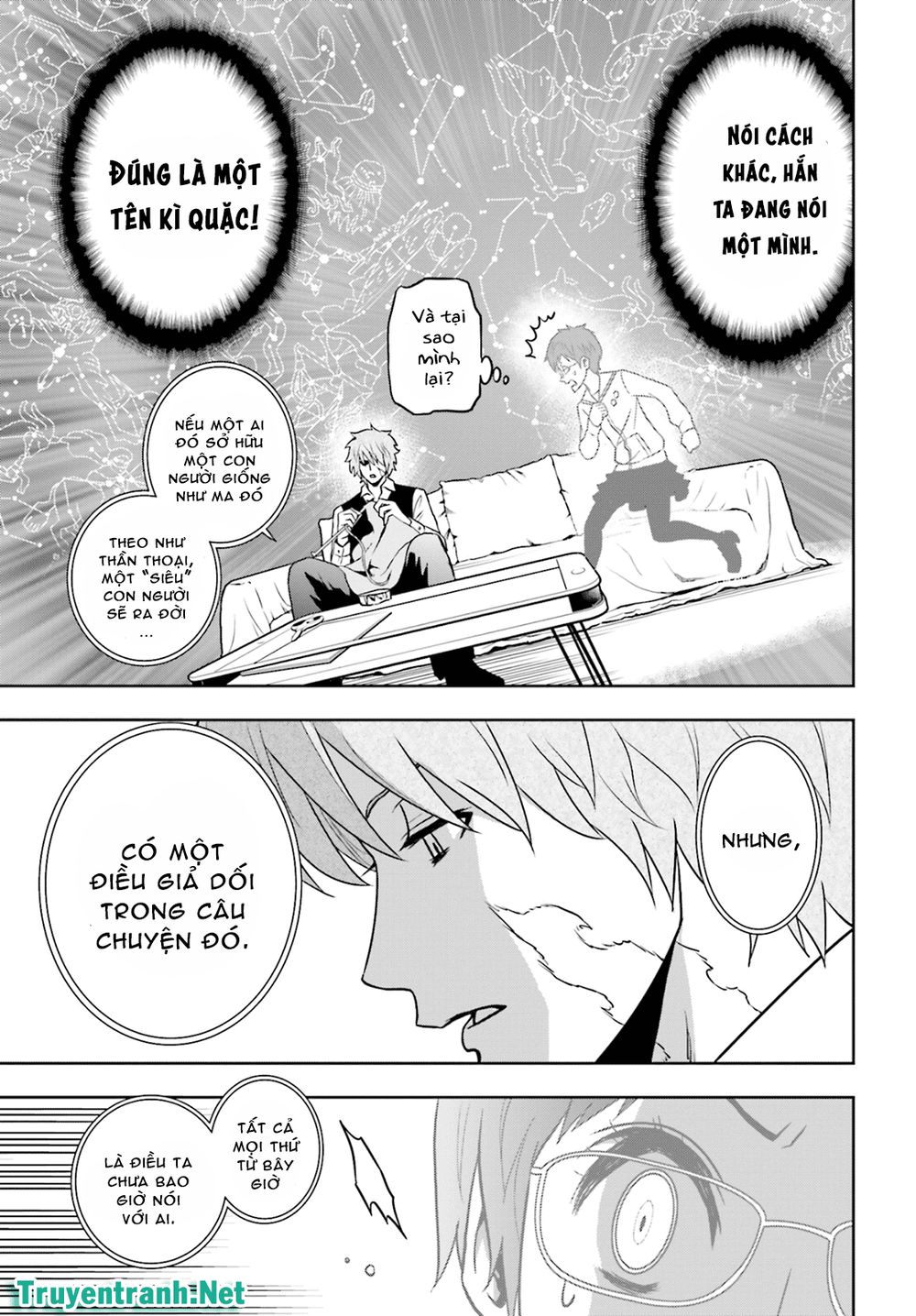 tokyo esp chapter 71 1