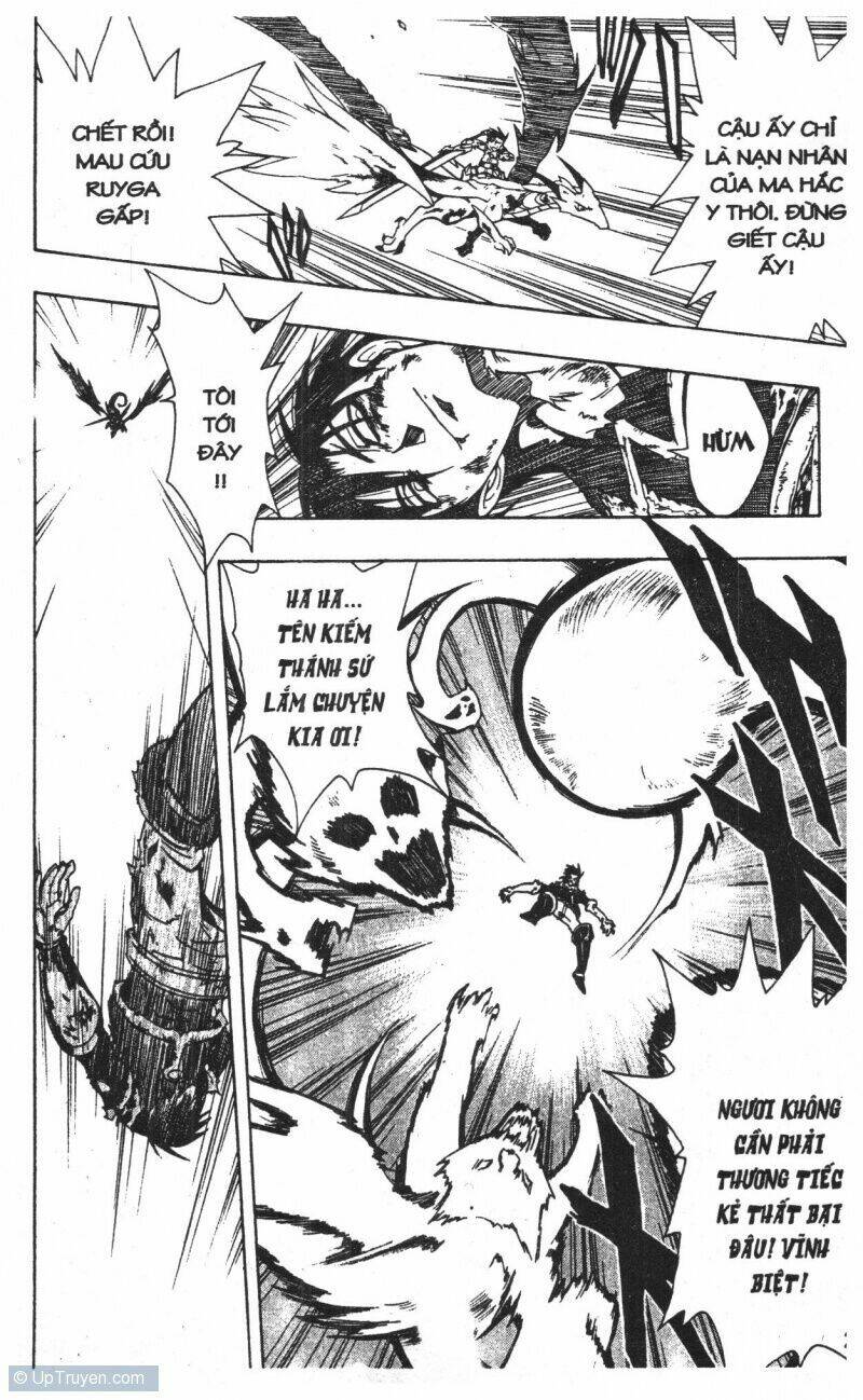 joou kishi monogatari chapter 11 23