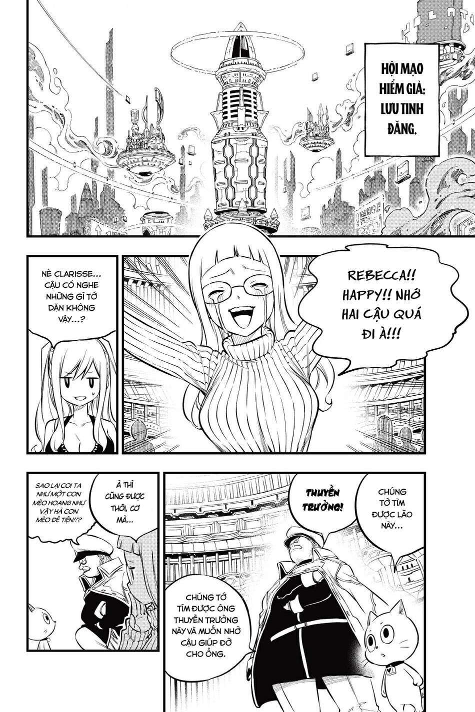 hội pháp sư và thánh thạch rave chapter 173 13