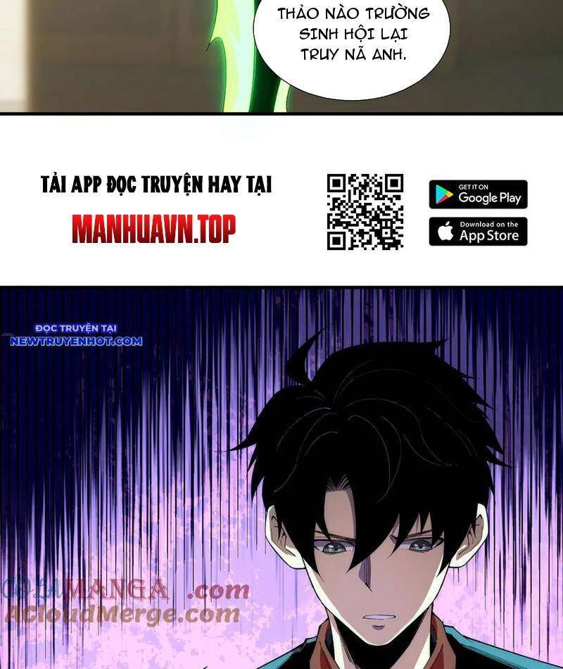 vô hạn thôi diễn chapter 36 18
