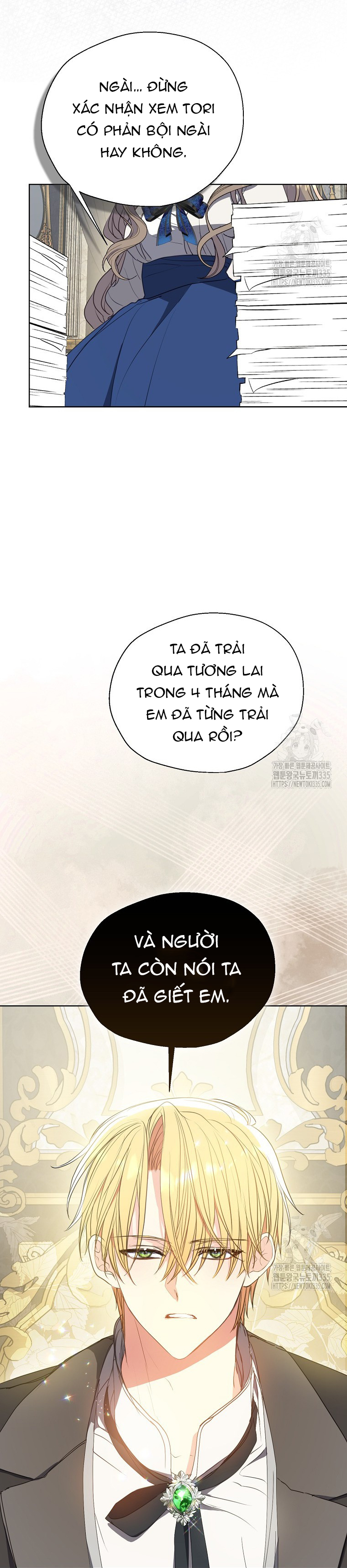 bệ hạ, xin đừng giết tôi!! chapter 123.1 5