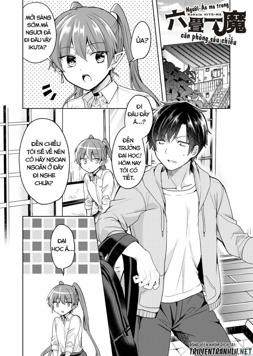 rokujo hito×ma chapter 3 3