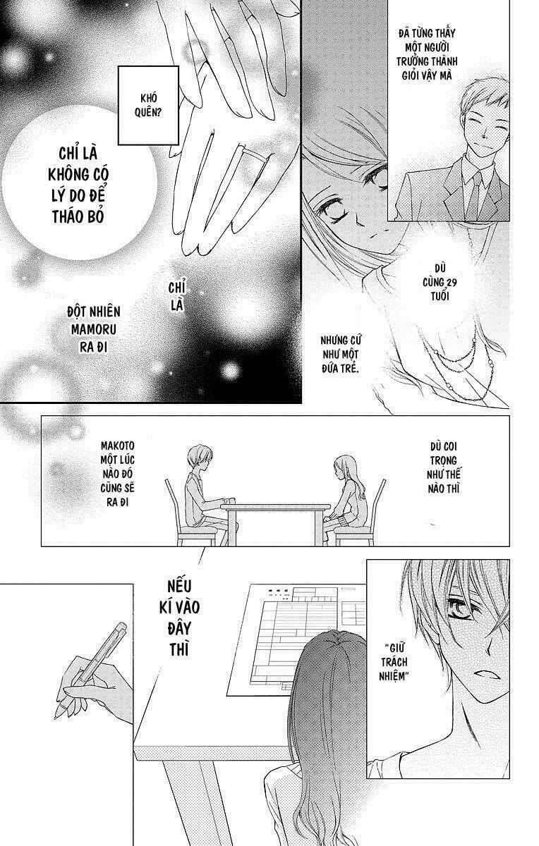 kekkon x renai chapter 1 34