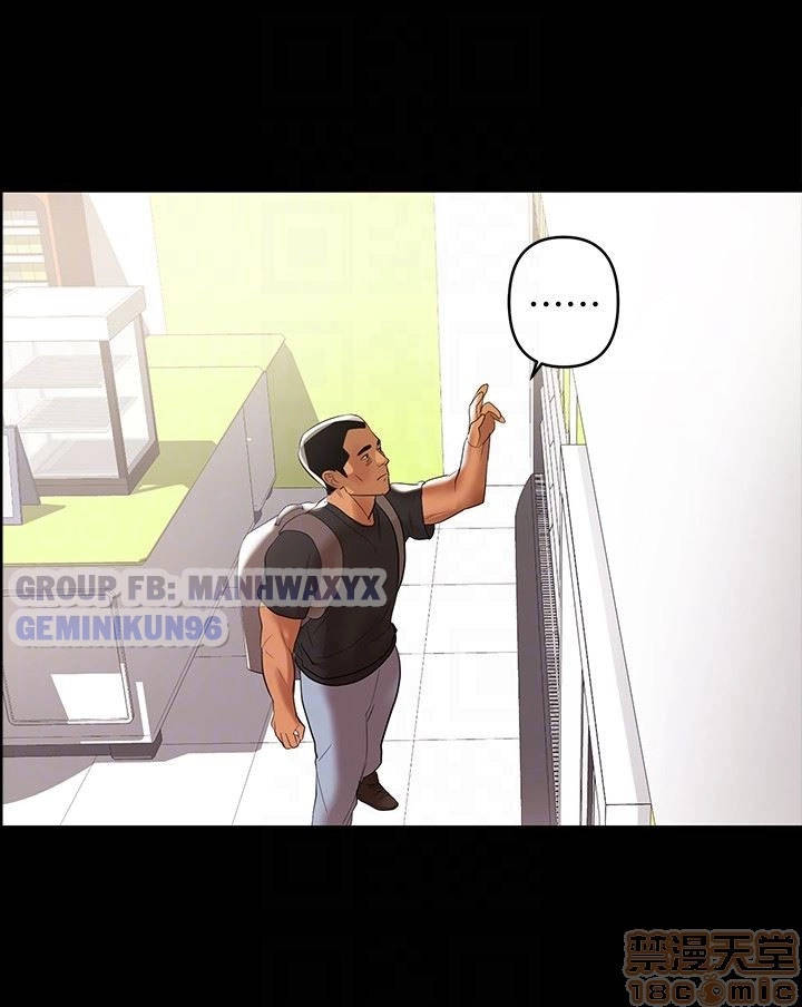 bầu sữa vú nuôi chapter 2 18