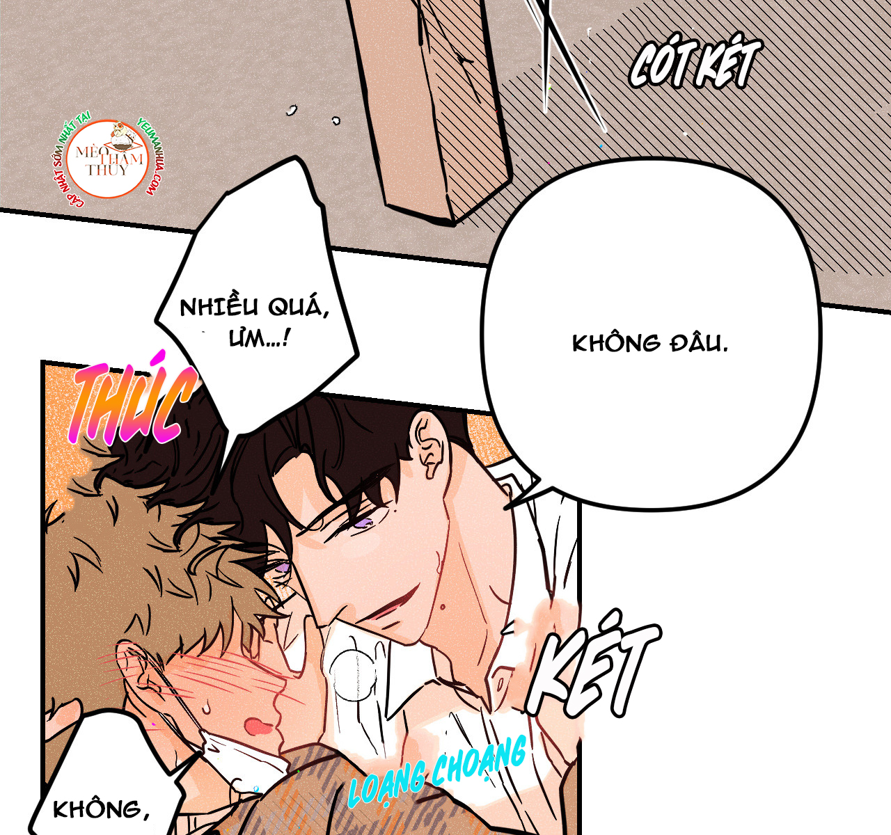 punk dunk funk chapter 20 62