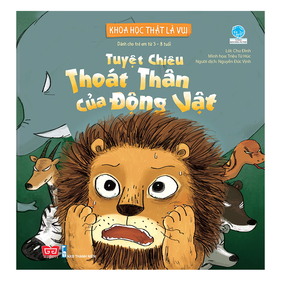 Khoa Học Thật Là Vui (Bộ 6 Tập)