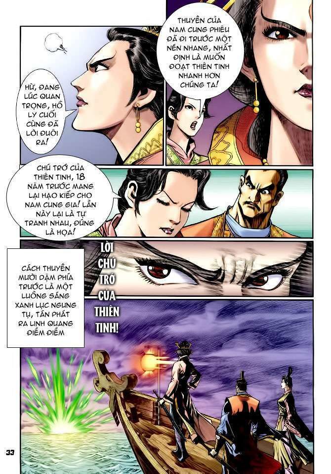 thần binh huyền kỳ i chapter 102 33