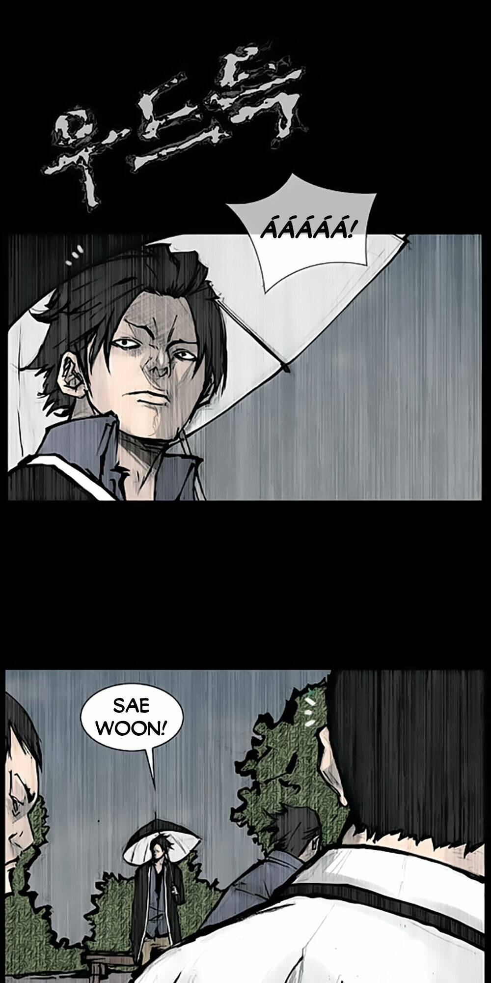 dokgo | độc cô chapter 87 12