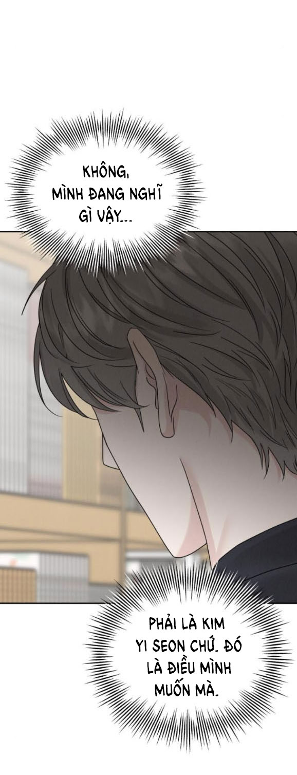 Thuyết Tình Yêu Ích Kỷ chapter 17.1 7