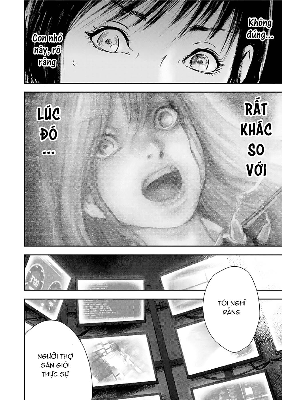 Gift ± chapter 79 3