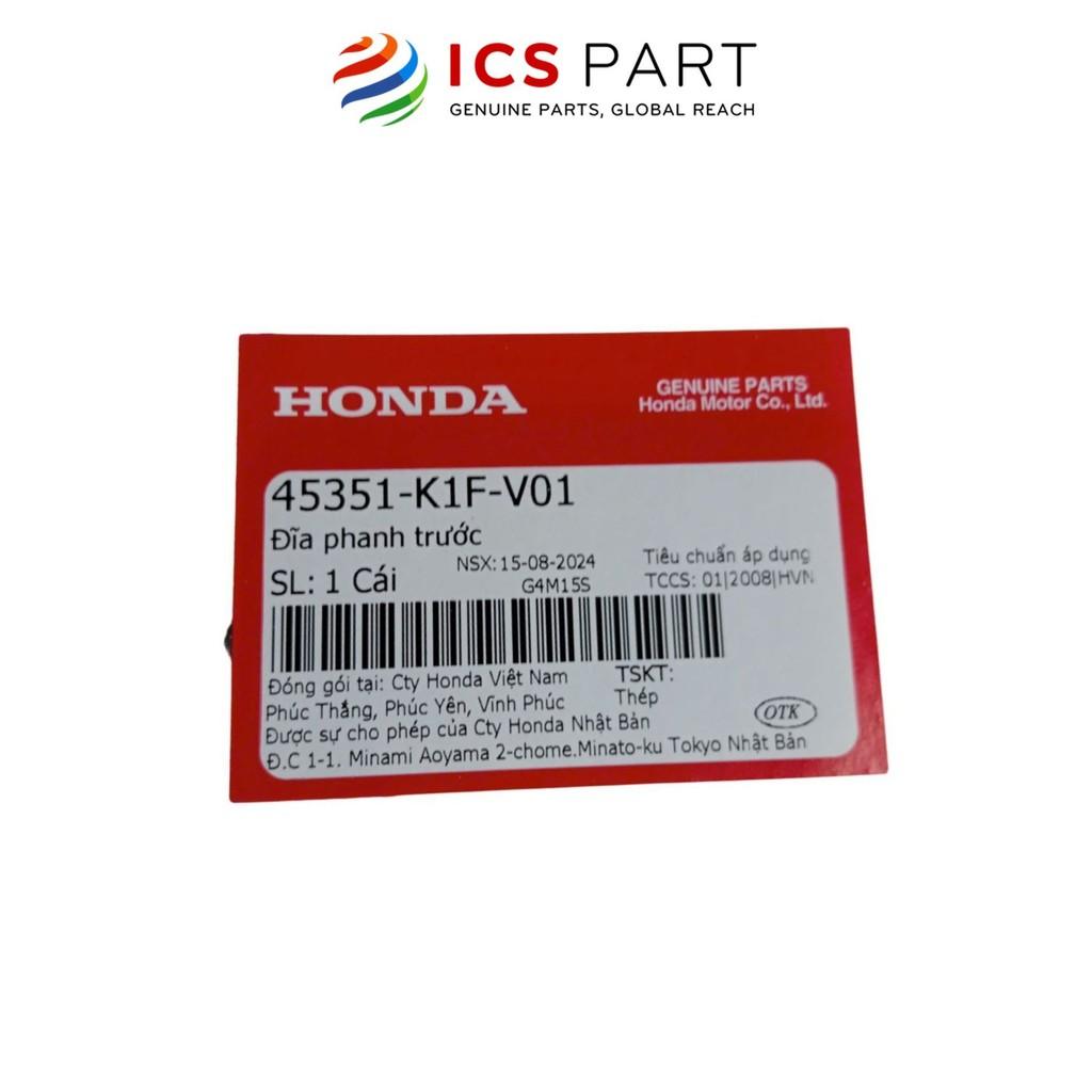 Đĩa Phanh Trước HONDA Air Blade 150 (45351K1FV01)