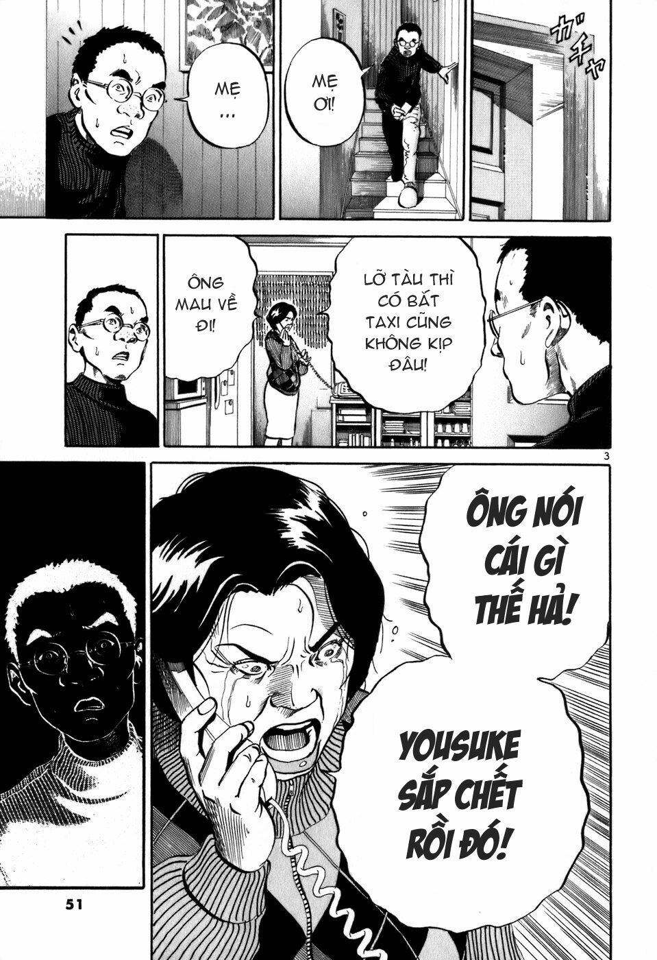 giấy báo tử chapter 1.2 5