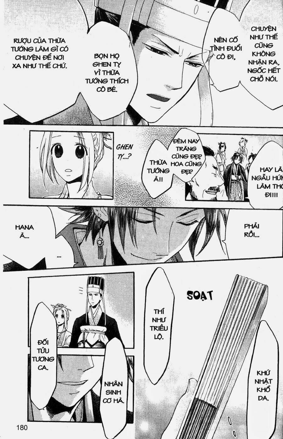 chuyện tình chiến quốc chapter 11 20