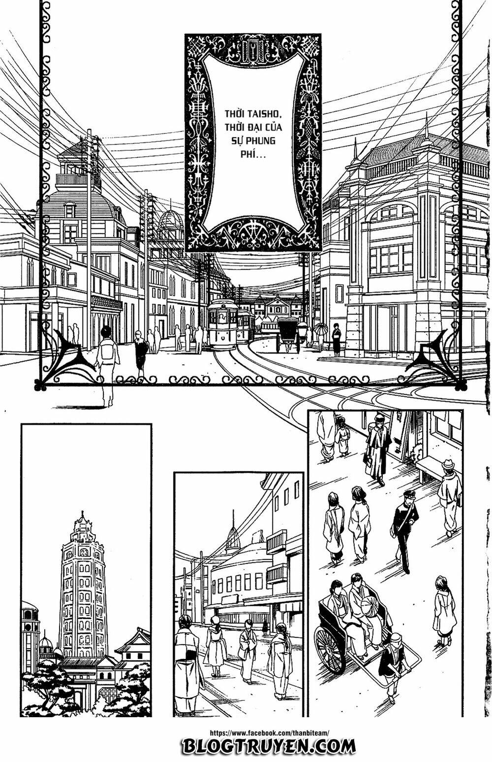 rozen maiden zero chapter 1 6