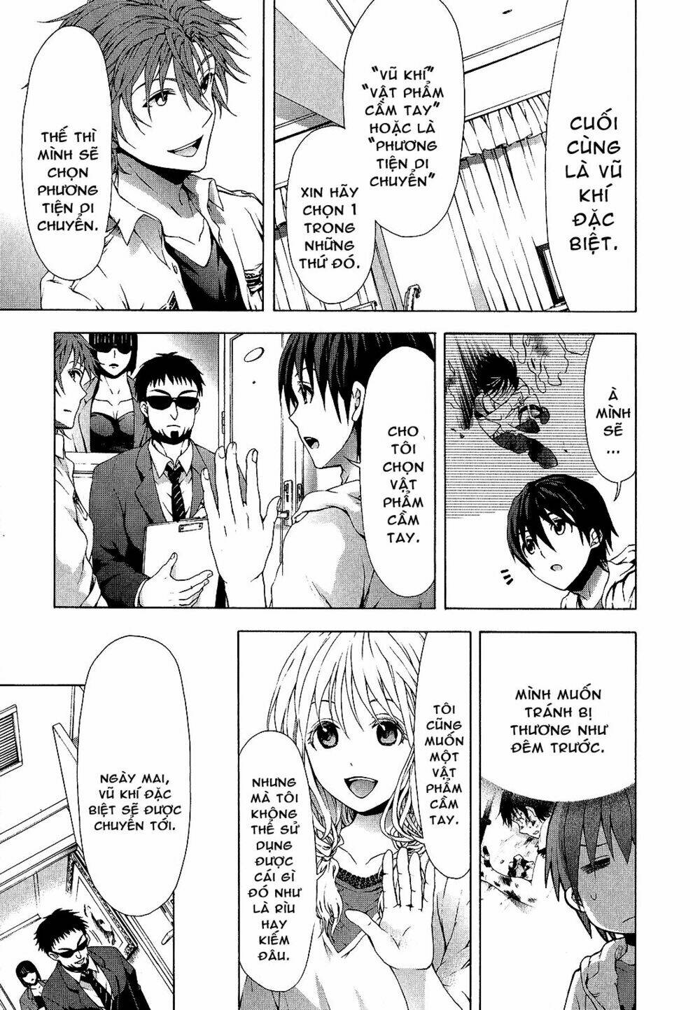savanna game: the comic manga chapter 29 9