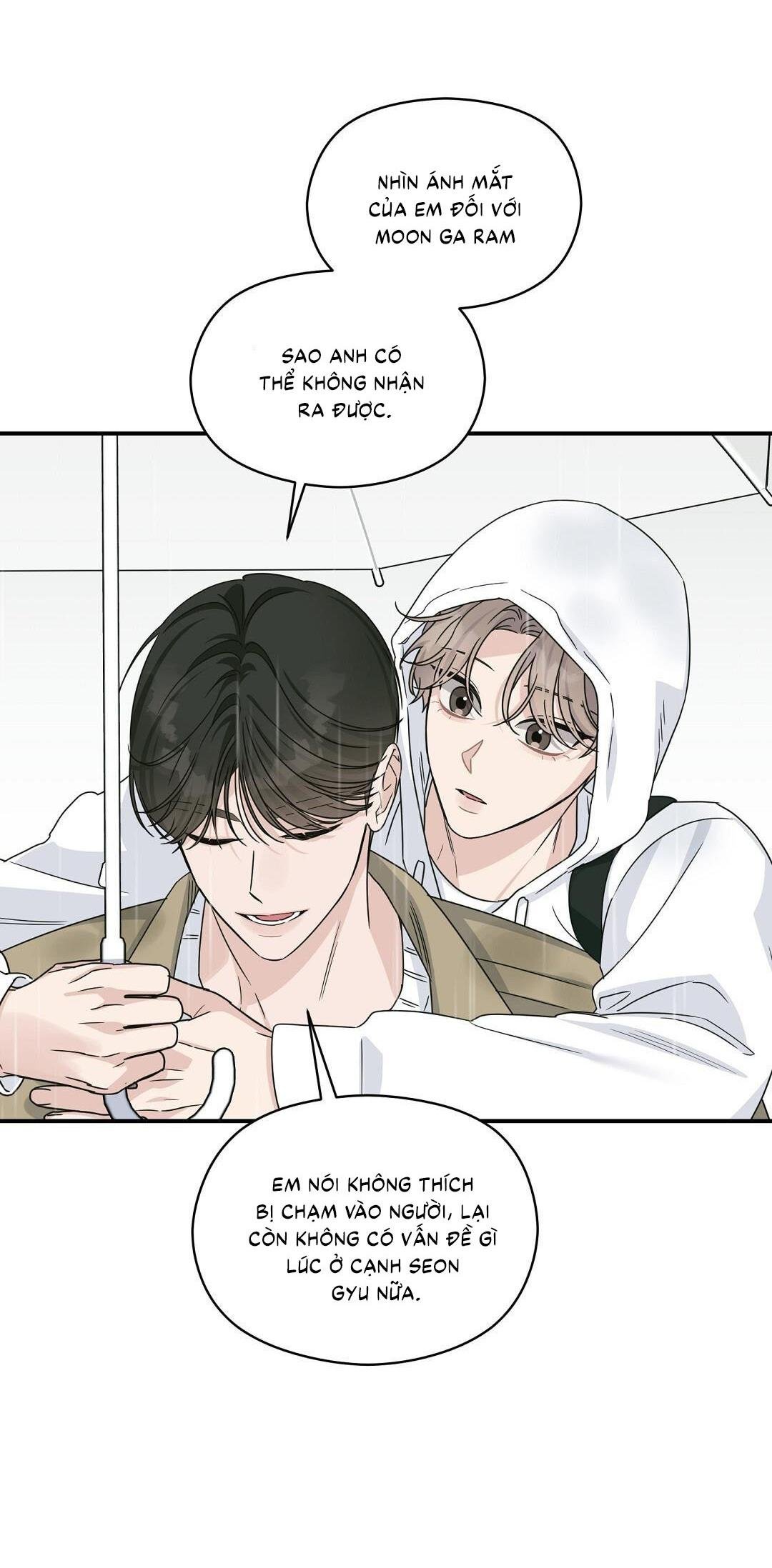 (cbunu) alpha trauma chapter 14 42