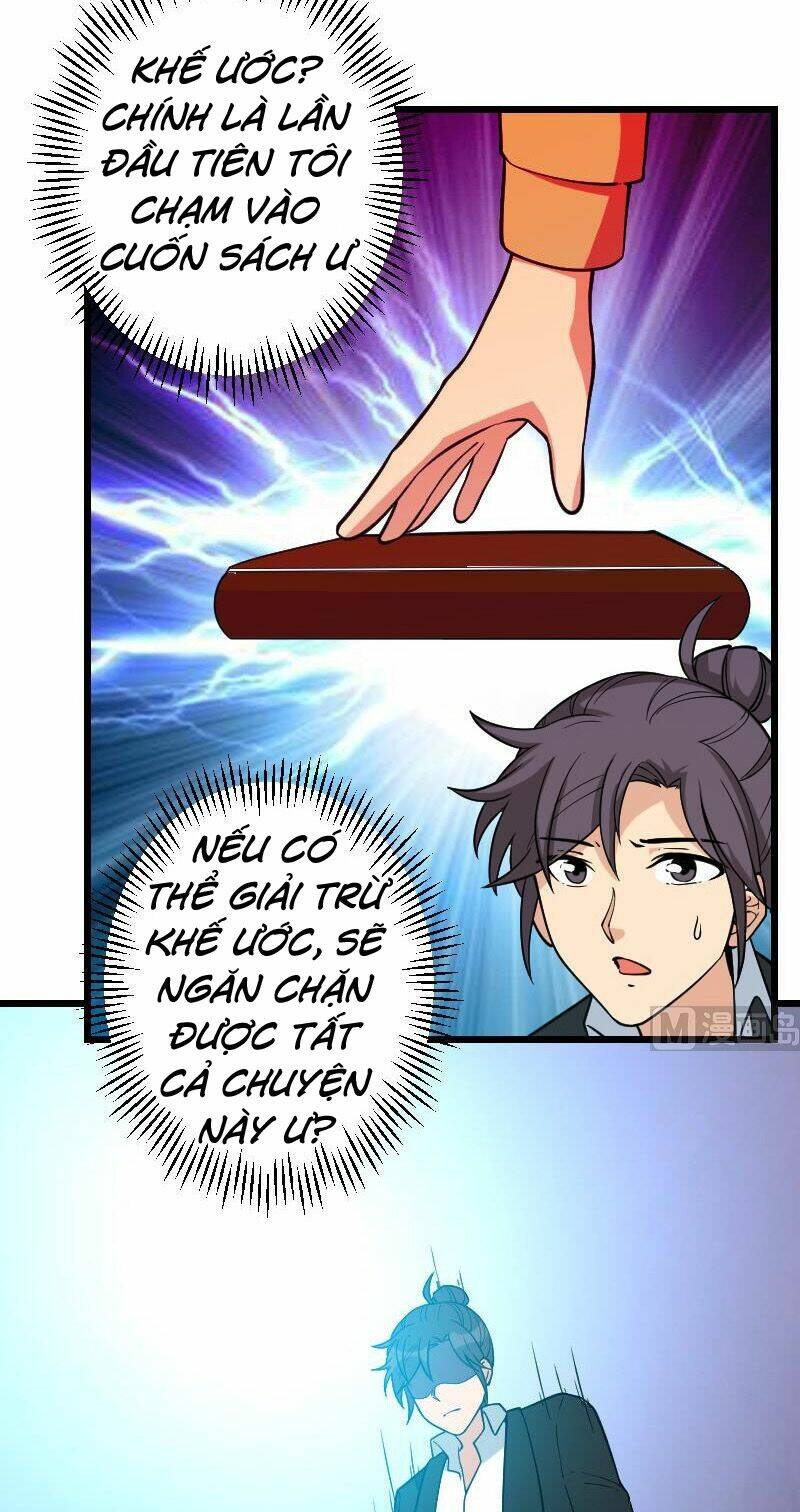 ngưu thư cung ứng thương chapter 195 12