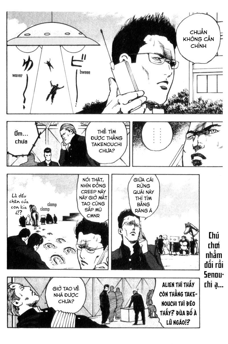 cromartie high school chapter 29 6