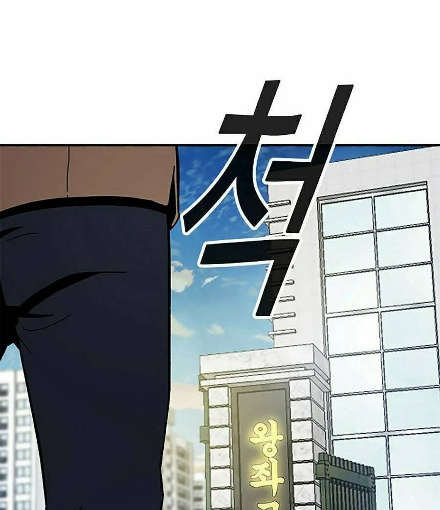 trường học vương quyền chapter 0 108