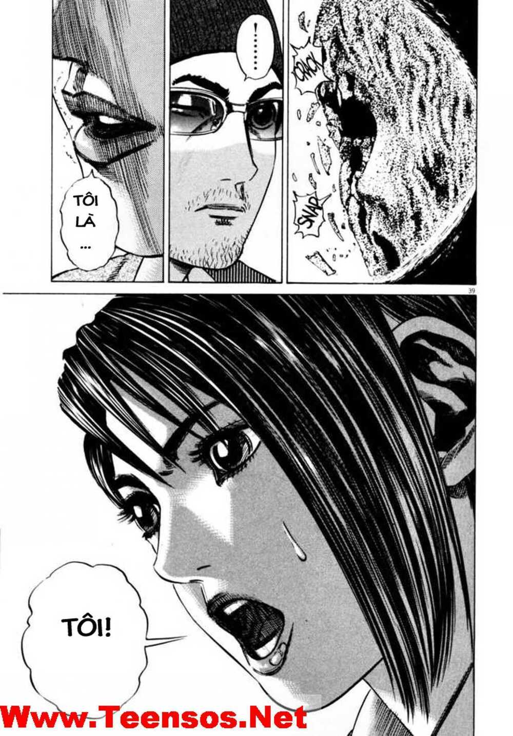 homunculus chapter 34 20