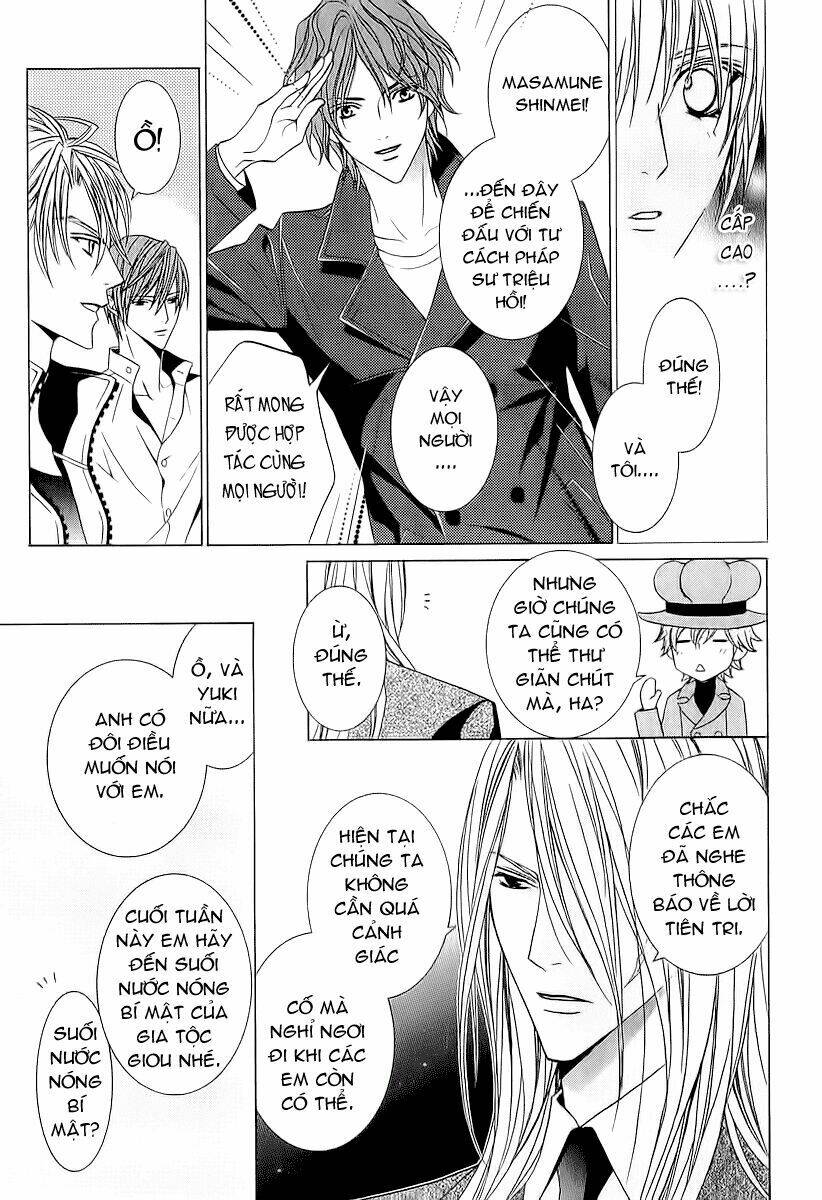 uragiri wa boku no namae wo shitteiru chapter 39 11