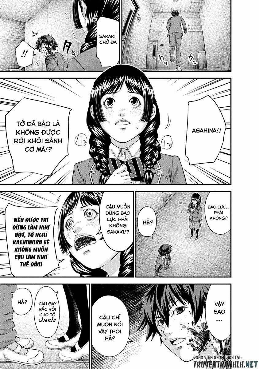 signal 100 chapter 10 21