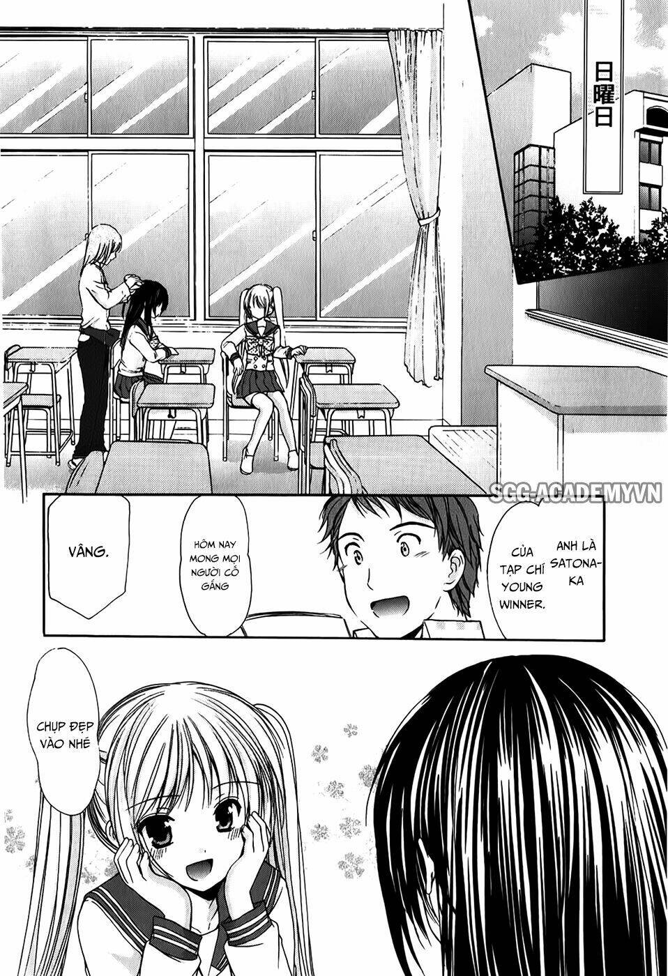 schoolmate chapter 30 6