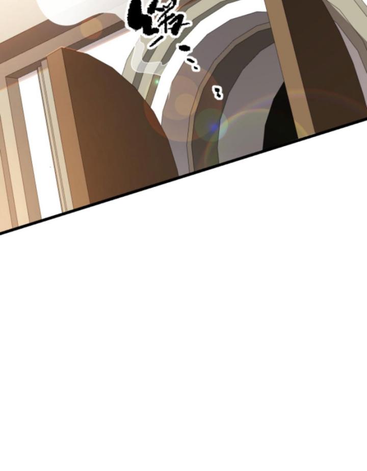 người chơi và nhân vật chính đều muốn làm hại ta chapter 58 31