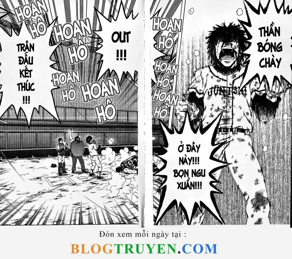 mr.fullswing chapter 125 14