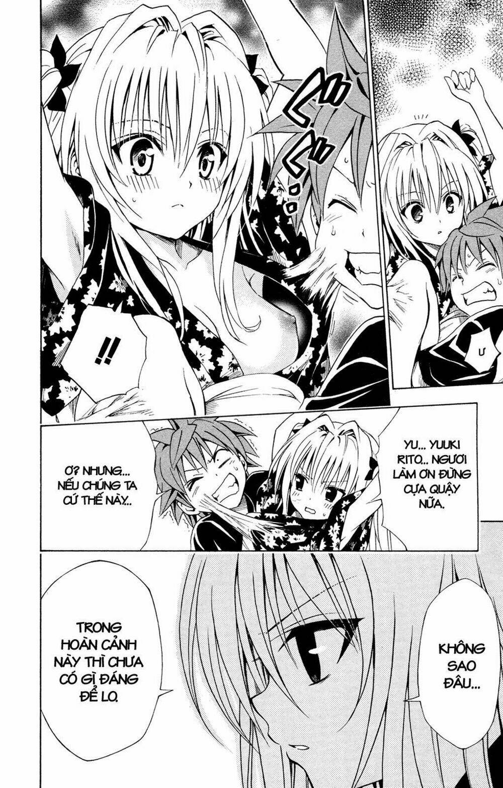 bọn tớ thích cậu! rito chapter 112 4