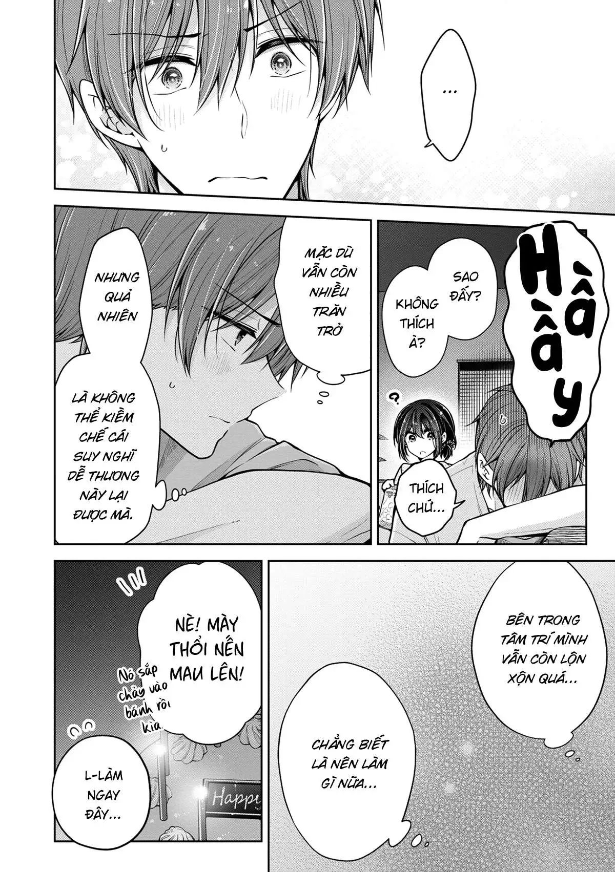 koisuru (otome) no tsukurikata chapter 47 13