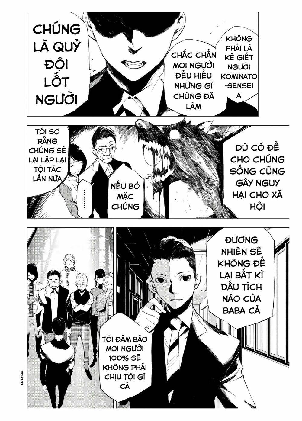 giết người trong giấc mơ chapter 18 17