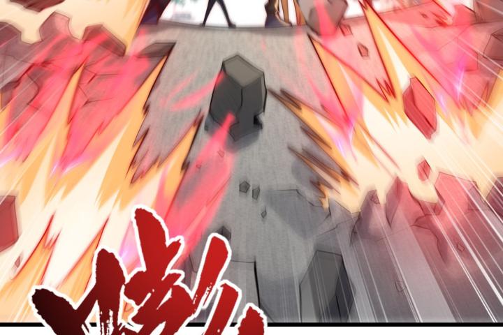 bắt đầu thức tỉnh sơn hải kinh chapter 3 172