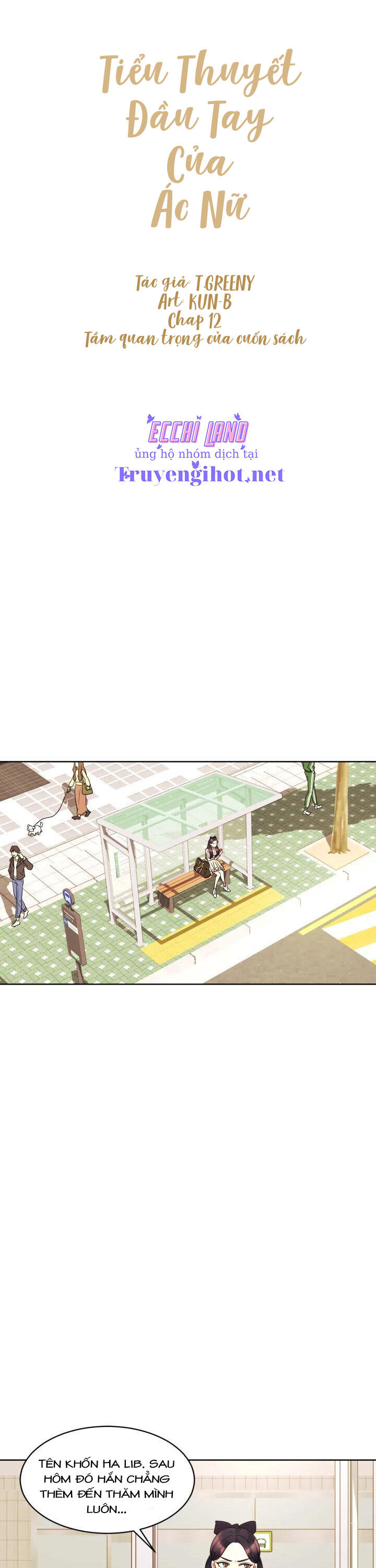 tiểu thuyết đầu tay của ác nữ chapter 12.1 13