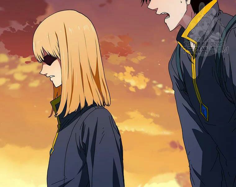 các chòm sao chỉ chú ý mình tôi chapter 27 51