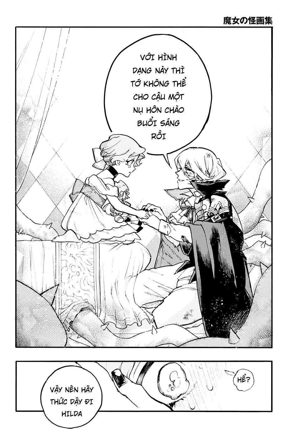 những bức họa quái dị của phù thủy chapter 17.2 16