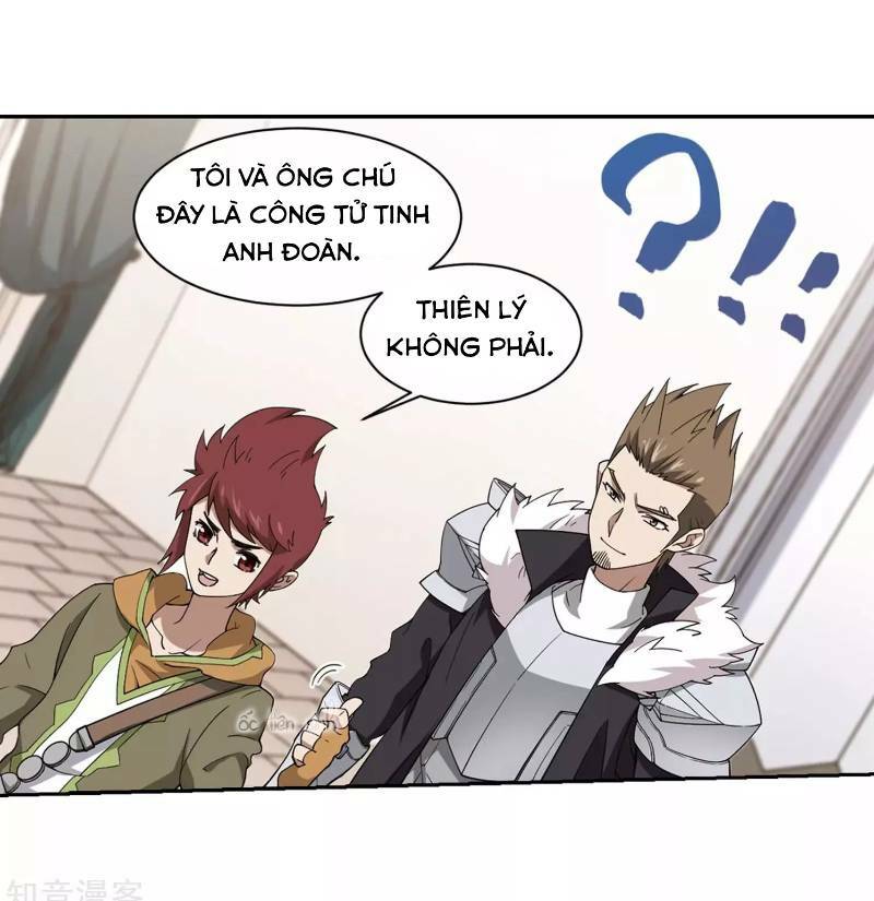 võng du chi cận chiến pháp sư chapter 239 25