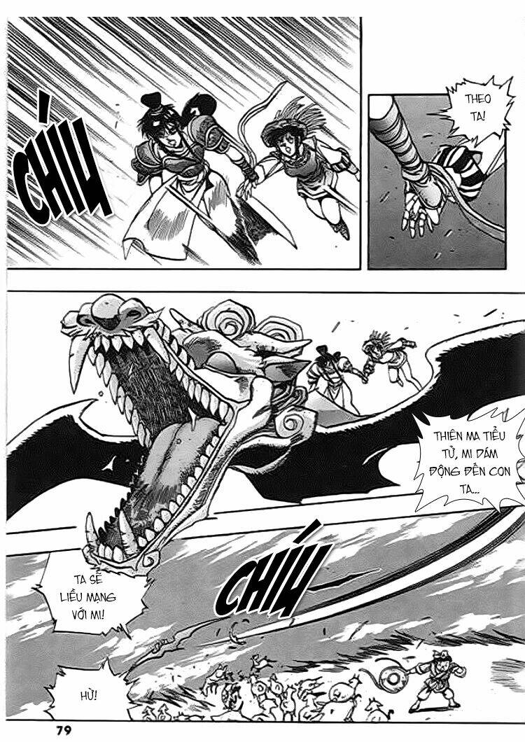 ảo long vương chapter 47 13