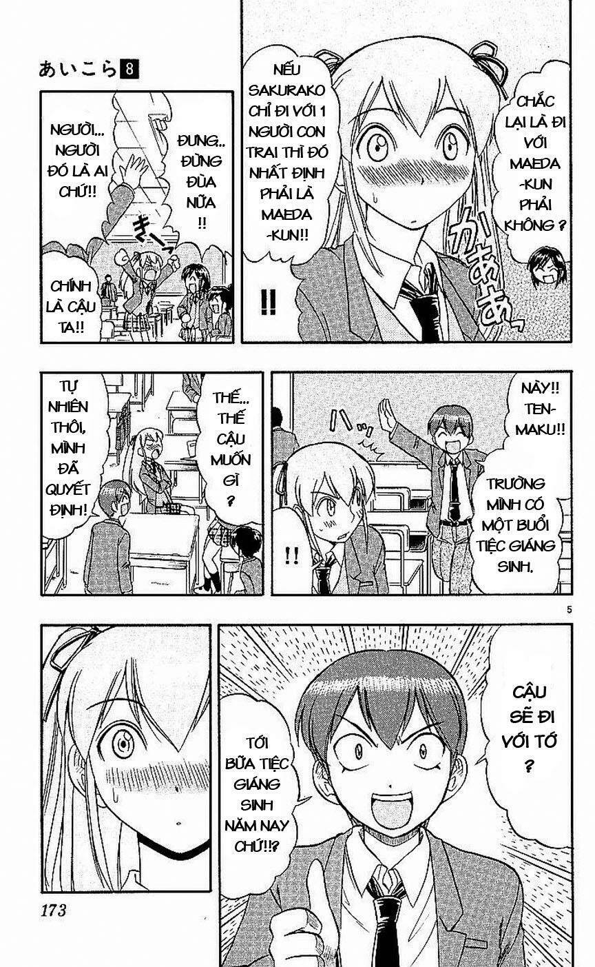 ai kora chapter 80 5