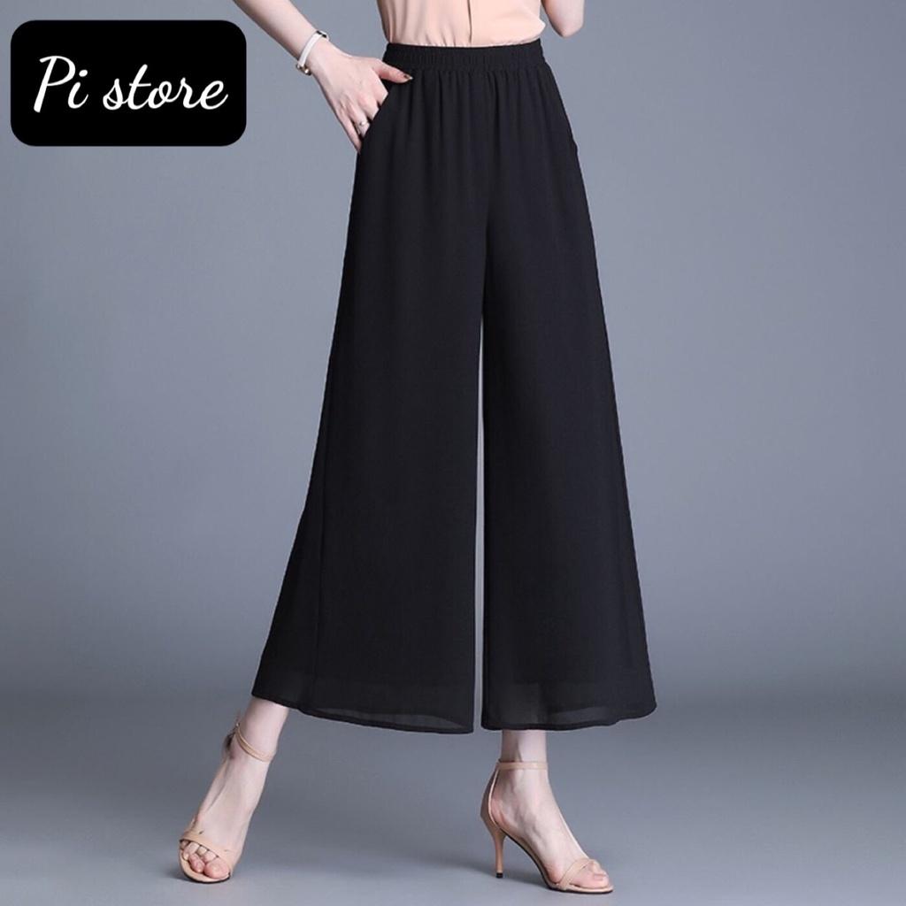 ️Quần Dài Trung Niên️, Quần Trung Niên Dáng Suông Nữ, Lưng thun Tặng Mẹ Phong Cách Lịch Sự Chất Liệu Cao Cấp