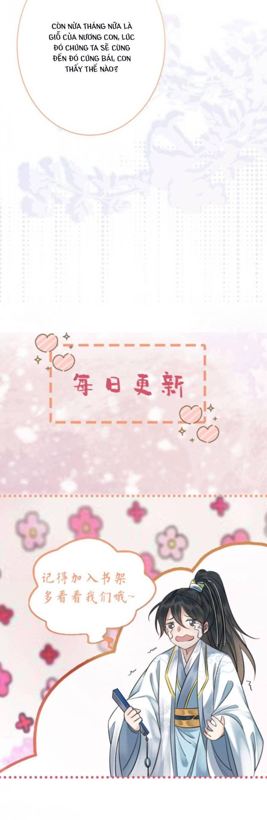 báo cáo nhiếp chính vương, đại lão nàng ấy chuyên trị bệnh liệt dương chapter 54 17