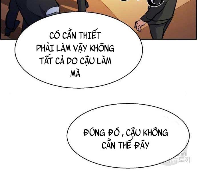 Số 000 Chapter 133 - Trang 5