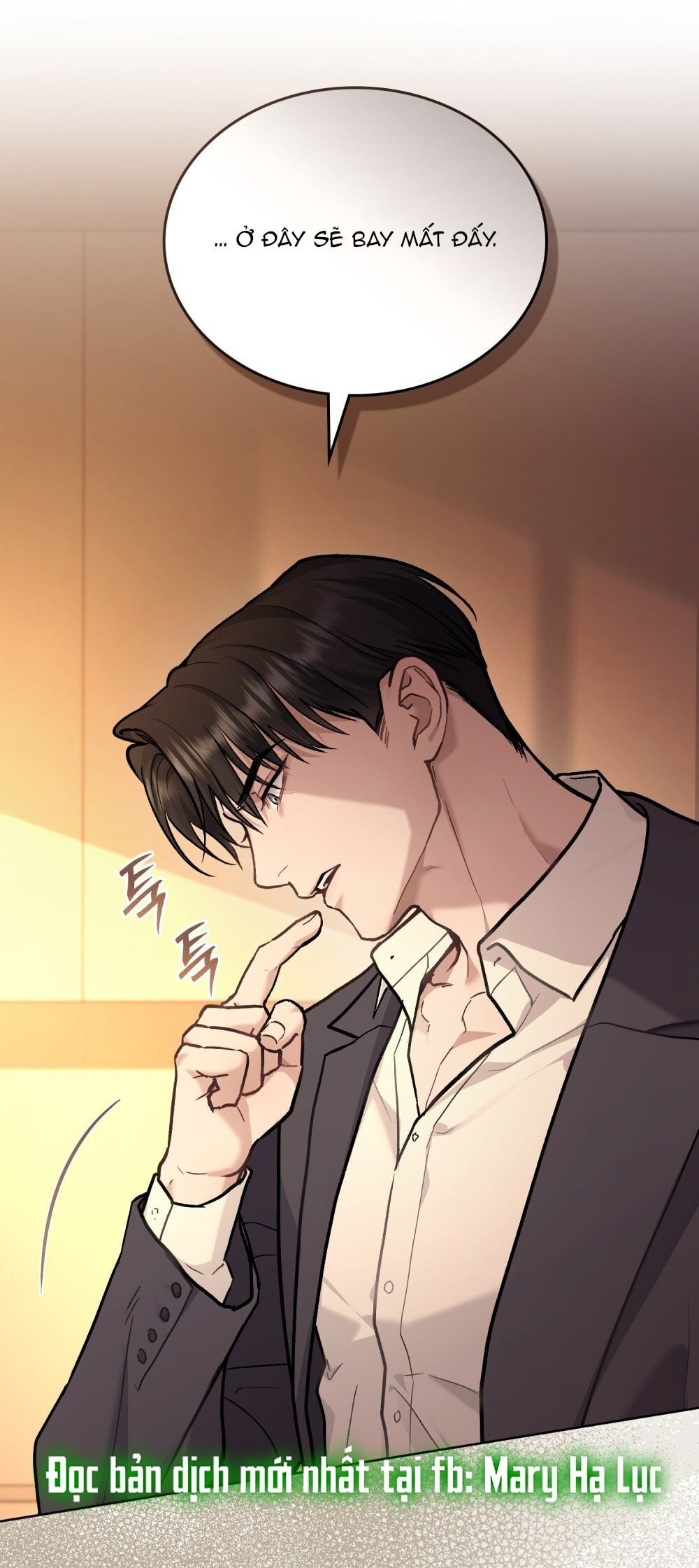 merry psycho chapter 21.1 8