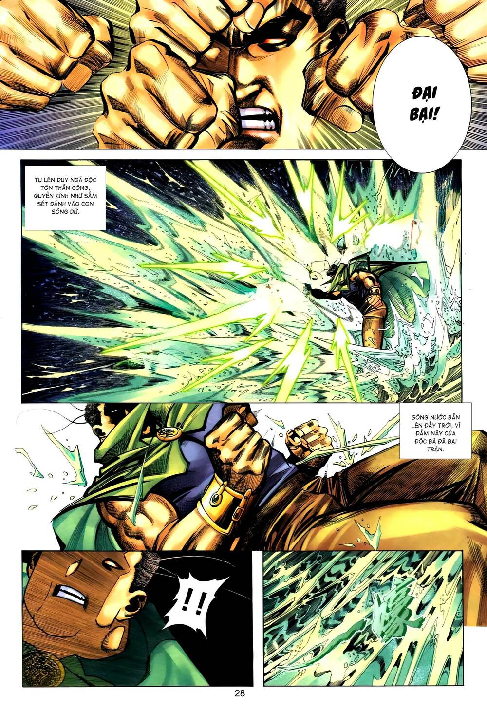 bá đao chapter 272.2 12