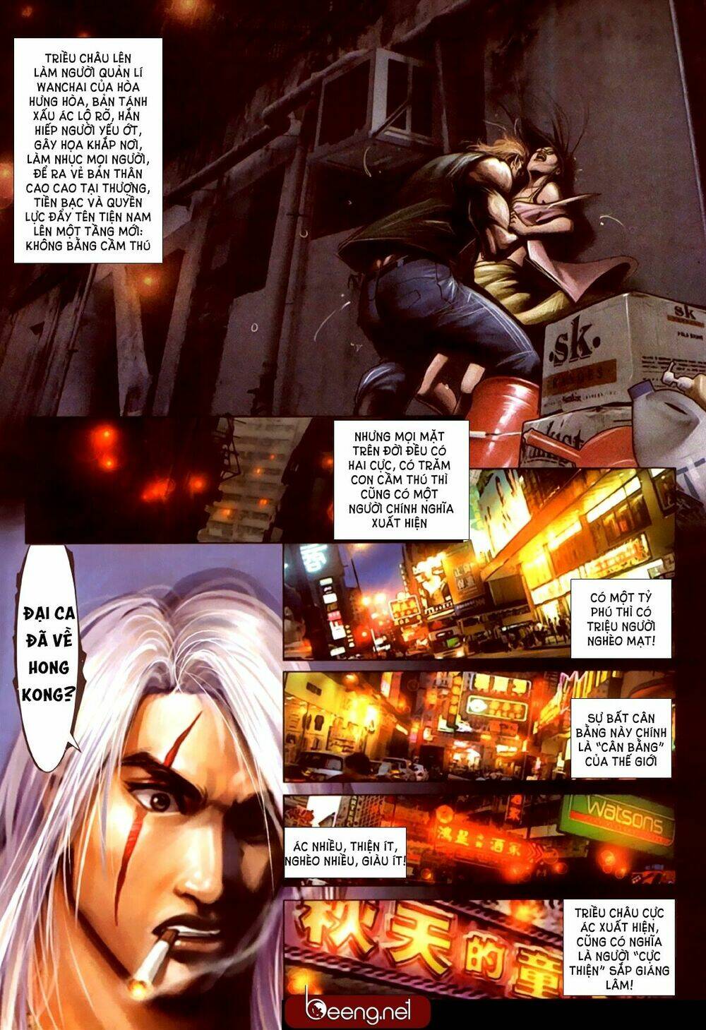 hỏa hồng niên đại hắc cốt đường chapter 333 11