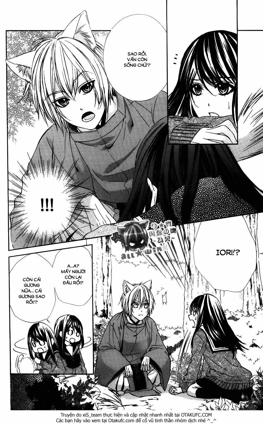 koyoi, kimi to kiss no chigiri wo chapter 7 37