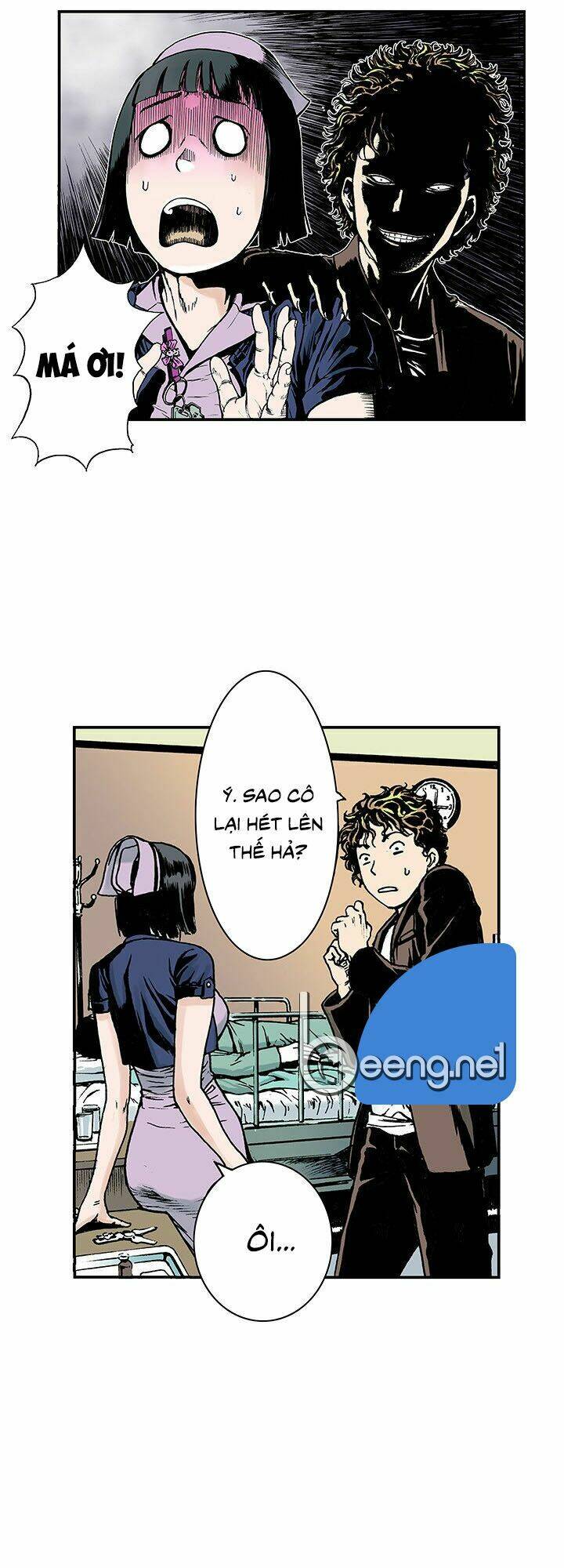 kang gito chapter 11 23